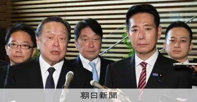 安保3文書改定、自民と維新が11月中旬にも与党協議へ