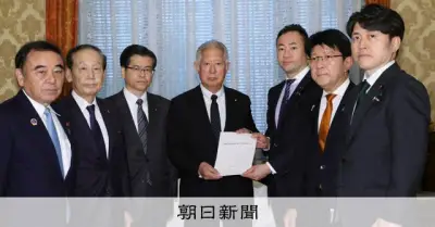 衆院選挙制度協議会が報告書提出、中道は比例のみ削減に明確に反対