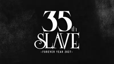 LUNA SEA、ファンクラブ「SLAVE」発足35周年記念ツアー開催 史上初の規模で全国5都市7公演