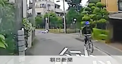 自転車で追い抜きざまにひったくり容疑、41歳男を再逮捕　神奈川県警