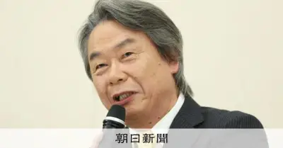 「マリオの父」宮本茂氏に文化勲章、ゲーム業界から初の受章