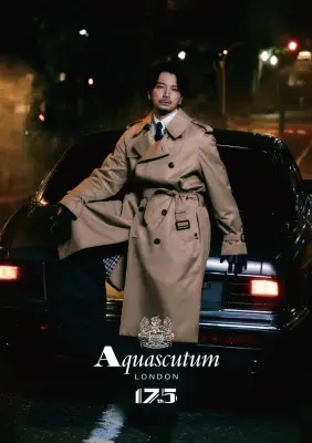 松本潤、『Aquascutum』トレンチコートアンバサダー就任 ヒゲ姿で大人の魅力