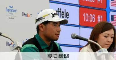 松山英樹、横浜で国内唯一の米ツアー制覇へ「優勝したことないのでいいプレーを」