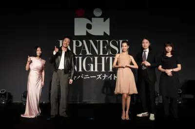 MEGUMI主催「JAPANESE NIGHT」釜山で初開催、永山瑛太＆ソン・ソックがサプライズ登壇