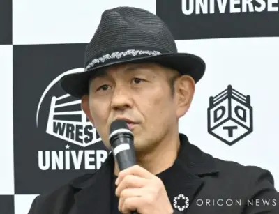 鈴木みのる、金子マリとの異色2ショット公開 石田長生さんとの思い出語る