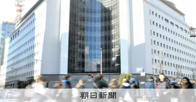 大阪の男子中学生を行方不明から府内の公園で発見、保護　けがなし