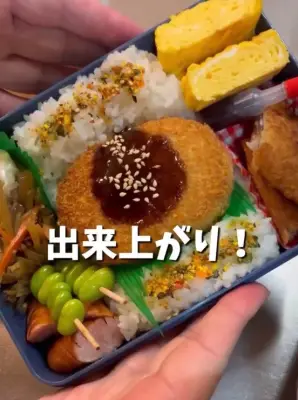 野菜嫌いの高校生息子へ「頑張らない弁当」母の工夫と継続のコツ