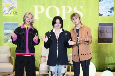 Mrs. GREEN APPLE、新アルバム『POPS』リスニングイベントを世界27ヶ国に配信、46万人が視聴