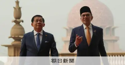 ミャンマー親軍政権大統領がマレーシア公式訪問　ASEAN復帰を狙う