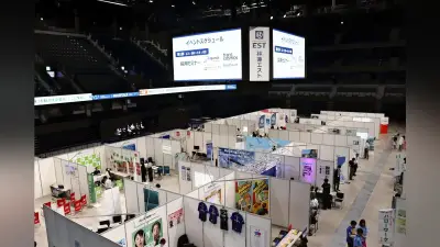 長崎スタジアムシティ開業2年、ハピネスアリーナで年間100件超のイベント