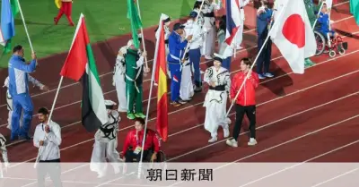 名古屋アジアパラ大会閉会、聖火消える 日本はメダル186個で過去最多