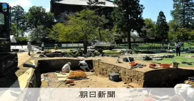 東大寺講堂の渡り廊下、基壇幅約14メートル確認 破格の規模