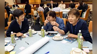 全国海女サミットが志摩市で開幕、16回目で約90人が参加