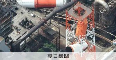 煙突の全国調査で180本が劣化、60メートル以下は対象外のまま