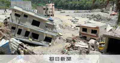 ネパール土石流、日本のNGOが被災地支援 「不得意」分野でもニーズ対応
