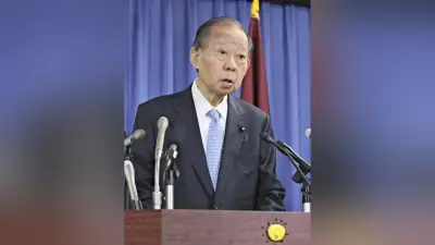 二階俊博元幹事長ら、21・22年分も再び不起訴に 地検が再捜査終了