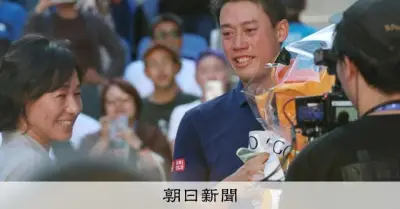 錦織圭、現役最後の試合で涙「トップ10ぐらい悔しい終わり方」 有明でティアフォーに敗戦