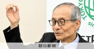ノーベル化学賞の硤合憲三氏、バスケで培った感覚と科学への道を語る
