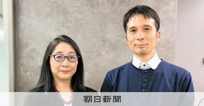 ノーベル文学賞アン・カーソンは「環境批評の作家」鴻巣×藤井対談