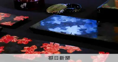 能登の漆芸・陶芸、復興半ばで京都・仁和寺に一堂 約270点展示