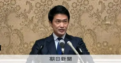 民主改革・小川代表、首相の「仕事で返せ」発言を「ごまかし」と批判