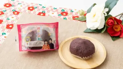 『めおと日和』劇中のおはぎ商品化！セブン-イレブンで『坂井のほおばり 粒あんおはぎ』発売