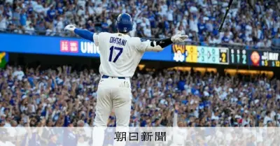 大谷翔平、二刀流「もちろん」来季も継続 ドジャースはWS逃す