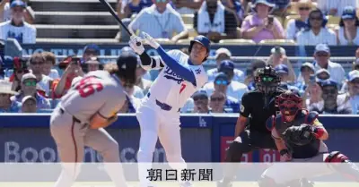 大谷翔平が第1打席で安打、村上宗隆はPS初本塁打　地区S開幕