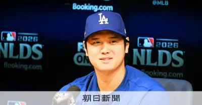 大谷翔平、家族への感謝語る けが中は「娘を左手だけでだっこ」