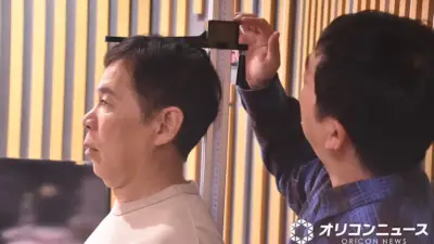 岡村隆史、公開身長測定で井口に敗れ動揺「写真、消してください！」