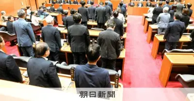 岡山県議会、憲法への自衛隊明記求める意見書を可決　3会派が反対