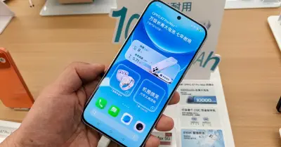 OPPO、1万mAhバッテリー搭載の「A7 Pro Max」を中国で発表