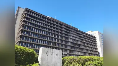 大阪弁護士会、国選弁護報酬の5％徴収を廃止へ 若手の批判受け