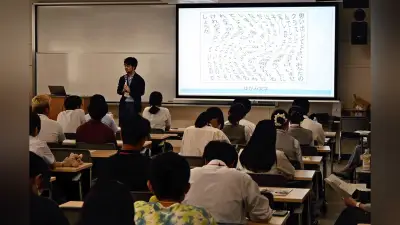 大阪教育大、特別支援学校教員免許も取得できる全国初のプログラムを来春新設