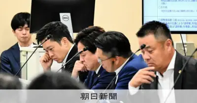 都構想の4特別区名、2区は「淀川区」「天王寺区」で調整　維新案