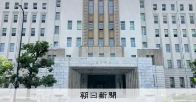 ひとり親支援の補助金など約4千万円着服　大阪の社福法人職員を解雇