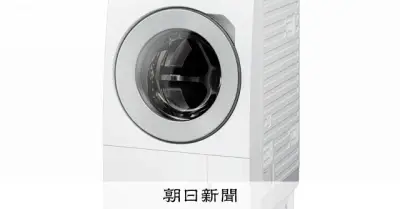 パナソニック、ドラム式洗濯乾燥機64万台をリコール 発火のおそれ