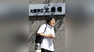「第２、第３の谷本をつくったらあかん」遺骨引き取り西田牧師が長広舌 メダデ物語第２章