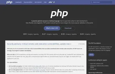 PHPの深刻な脆弱性に緊急パッチ、Webサイトの7%が使用する言語で対応急ぐ
