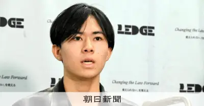 未成年の選挙運動禁止「違憲」判決、原告側が控訴　「国会で議論を」