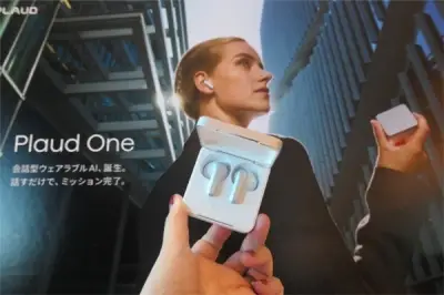 PLAUD、イヤホン型AIデバイス「Plaud One」とカード型「Note Pro Flow Edition」を国内発表