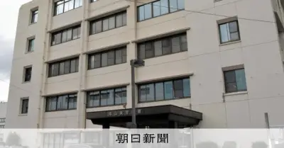 司法取引で得た情報基に上位役の中国籍会社役員を逮捕　匿流関与か