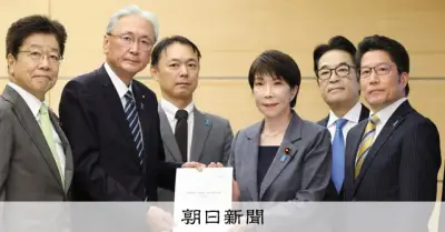 高市首相、トランプ氏に「金総書記に私と会うよう伝えて」と要請