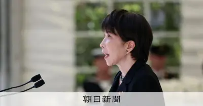高市首相、自衛隊殉職隊員追悼式で「尊い犠牲を無にしない」と誓う　遺族は原因究明求める
