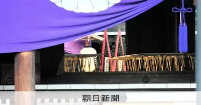 高市首相、靖国神社に真榊奉納　秋の例大祭、参拝は見送り