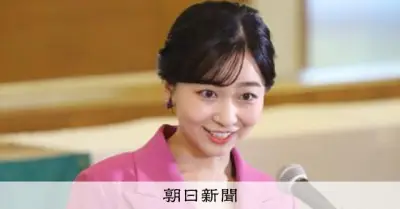佳子さま「ガールズメッセ2026」出席 社会課題解決のグループ表彰