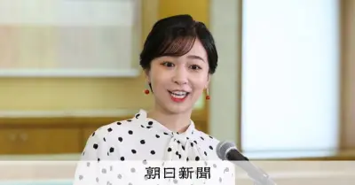 佳子さま、「ガールズメッセ2026」に出席　11日に都内で