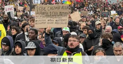 欧州各地で抗議デモ、フランスでは41万人参加 暮らしの改善訴え