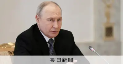 プーチン氏、米ウクライナとの3カ国協議を11月中旬再開へ用意