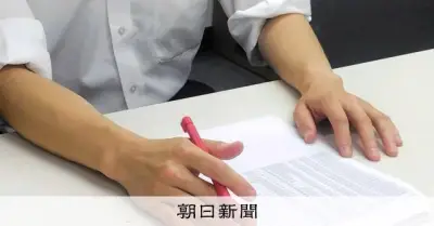 実質賃金8カ月連続プラスも実感は「まだら」、その背景を解説